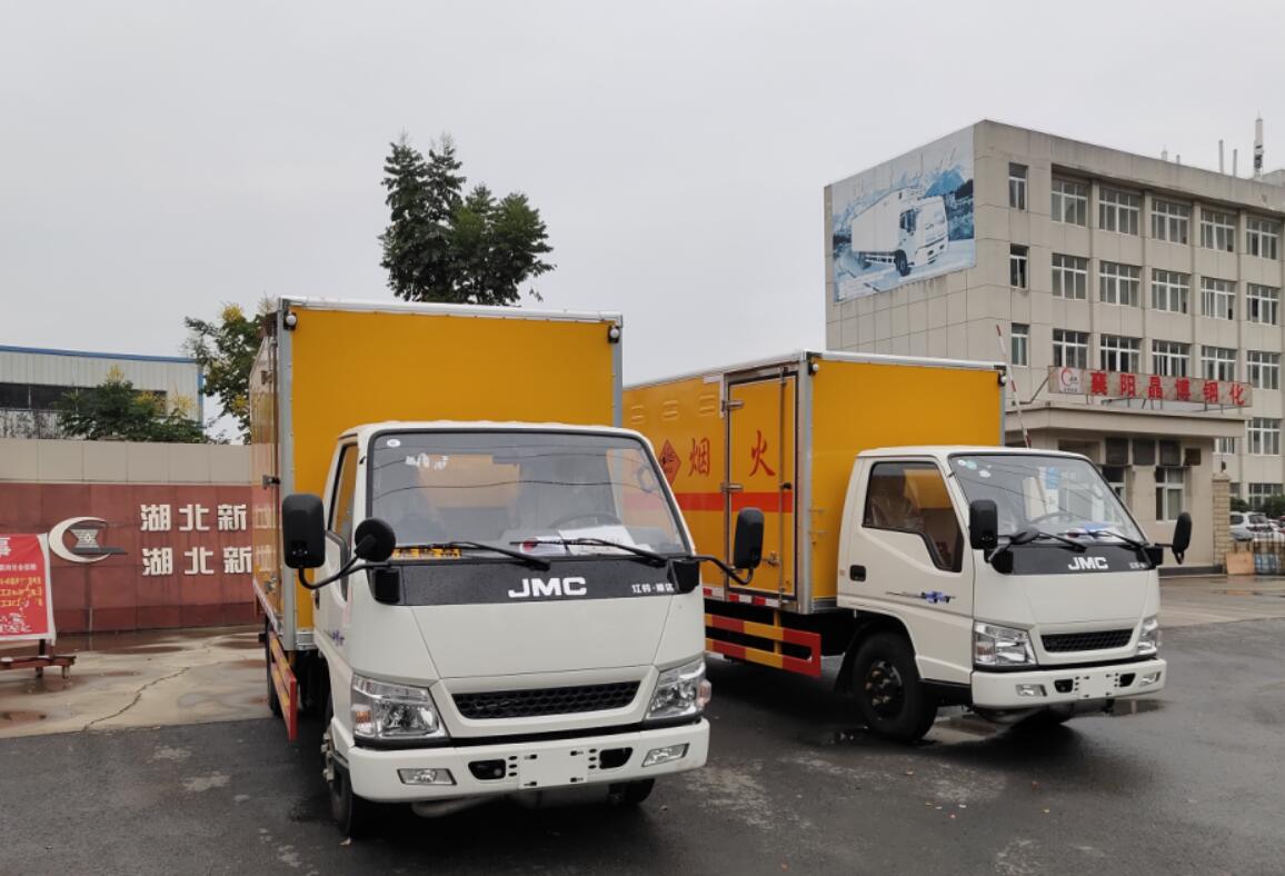 江鈴腐蝕品廂式運(yùn)輸車