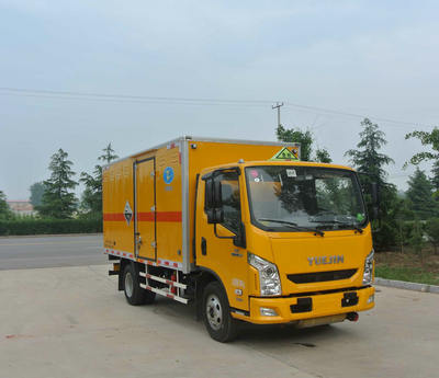 躍進(jìn)超越C300型雜項危險物品廂式運(yùn)輸車