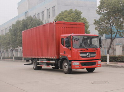 東風牌多利卡6.2米翼開啟廂式車