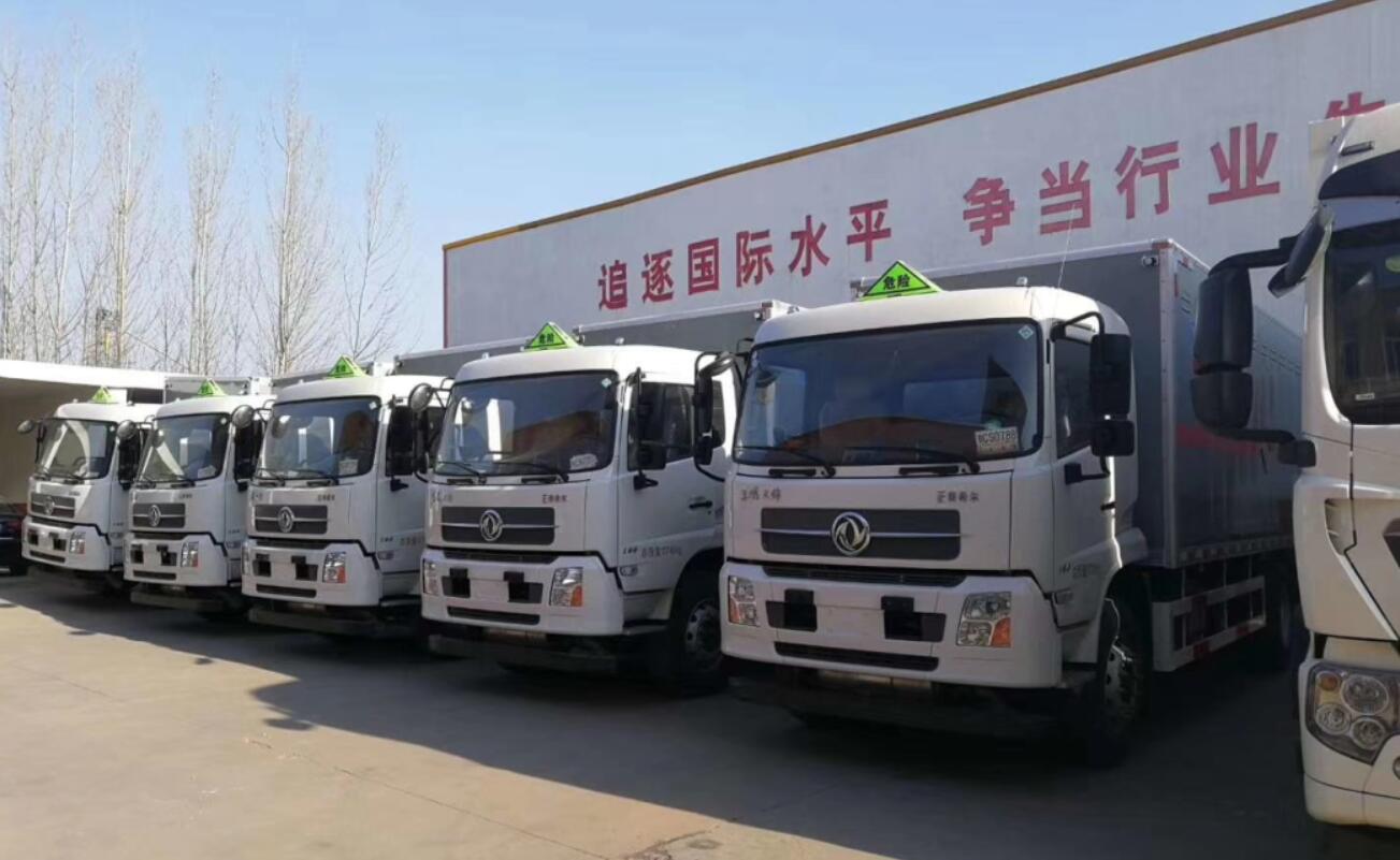 陜西危險(xiǎn)品運(yùn)輸公司購買10噸東風(fēng)天錦炸藥運(yùn)輸