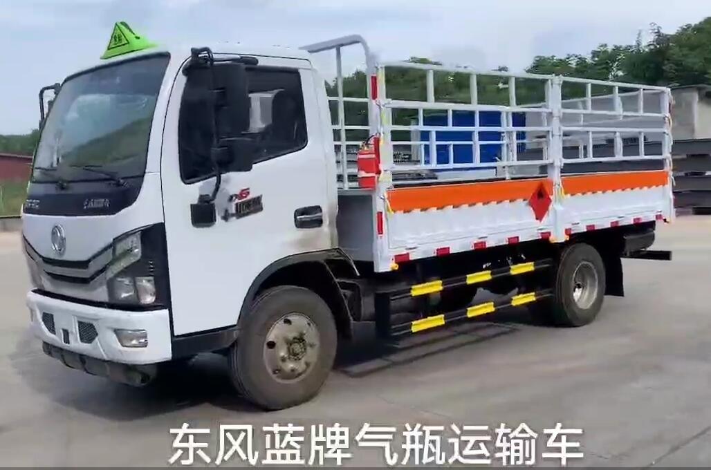 東風(fēng)多利卡4.2米藍(lán)牌氣瓶運輸車